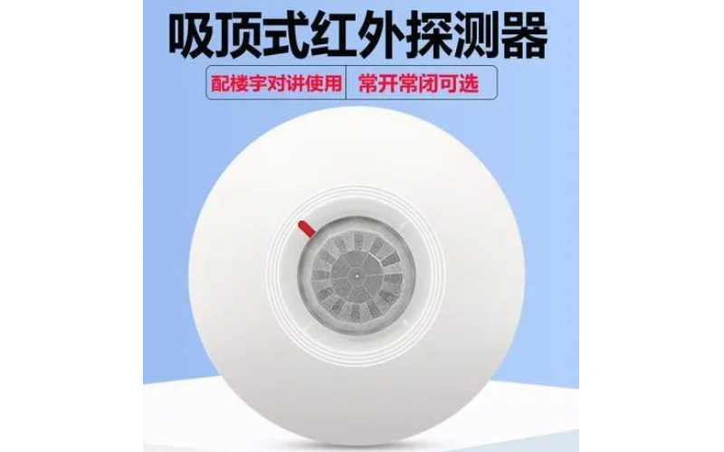 何谓红外光子探测器？红外光子探测器知识介绍-北京完美网页版登录入口