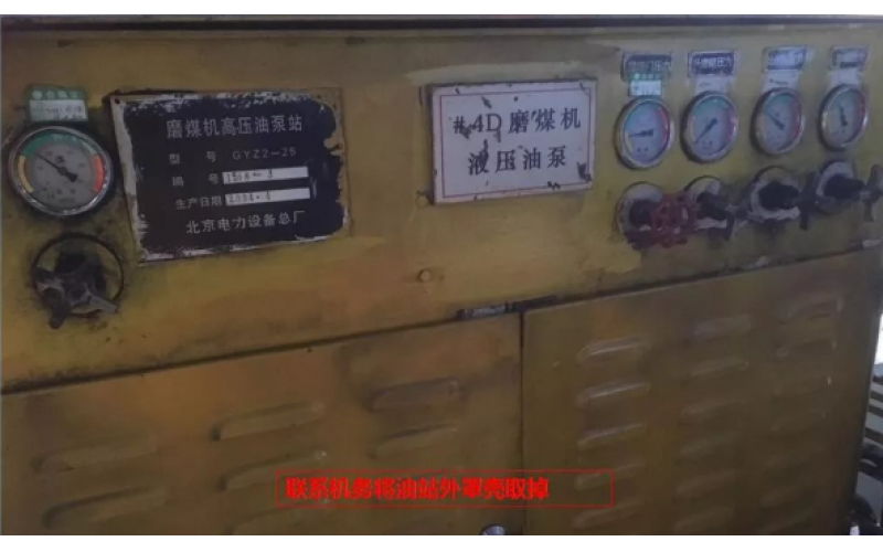 磨液压油站比例溢流完美网页版登录入口清洗方式分享-深圳完美网页版登录入口
