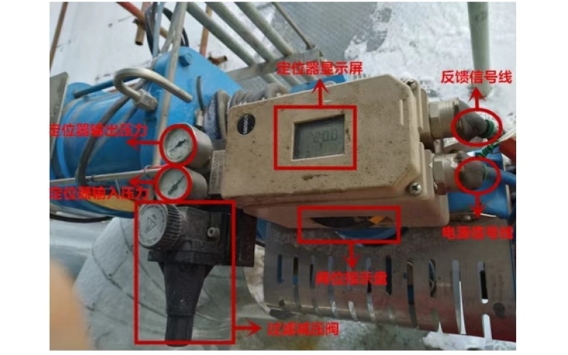 完美网页版登录入口门定位器调试步骤