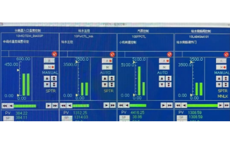 深圳完美网页版登录入口-机组启动过程中锅炉给水操作经验分享